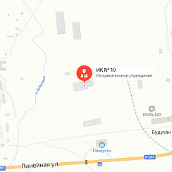 ИК-10 Будукан